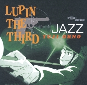 Lupin The Third Jazz [Hi-Res]