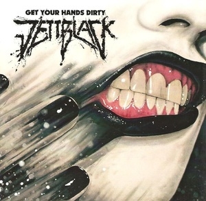 Get Your Hands Dirty