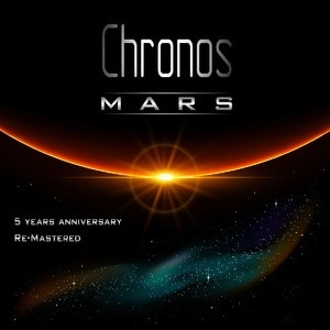 Mars (5-years Anniversary) [Hi-Res]