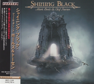 Shining Black