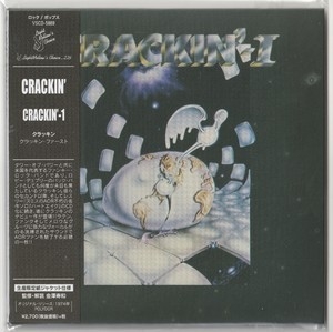 Crackin'-1