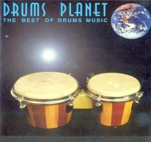 Drums Planet