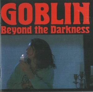 Beyond The Darkness 1977-2001
