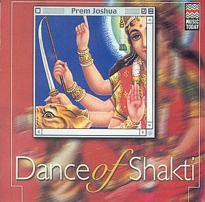 Dance Of Shakti