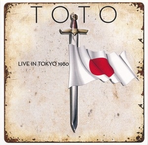 Live In Tokyo EP