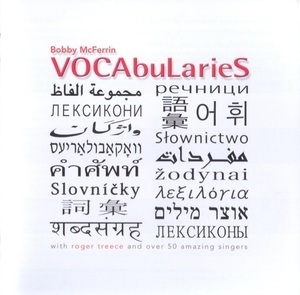 VOCAbuLarieS