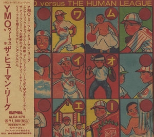 Ymo Versus The Human League