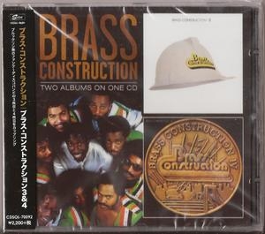 Brass Construction III & IV