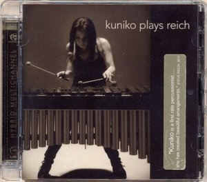 Kuniko plays Reich