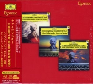 Tchaikovsky: Symphonies Nos. 4, 5 & 6