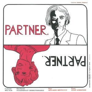 Partner (Original Motion Picture Soundtrack)