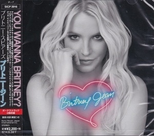 Britney Jean