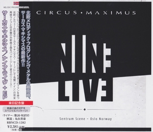 Nine Live