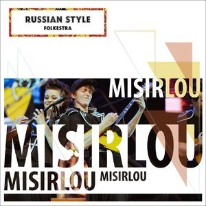 Misirlou