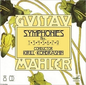 Mahler: Symphonies Nos. 1, 3-7, 9