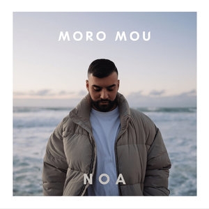 Moro Mou