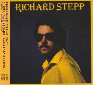 Richard Stepp