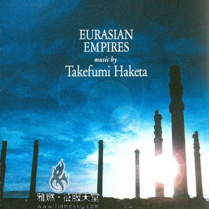 Eurasian Empires