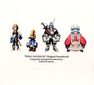 Final Fantasy Ix Original Soundtrack [disc 1]