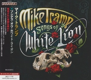 Songs Of White Lion