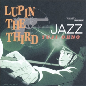 Lupin The Third Jazz