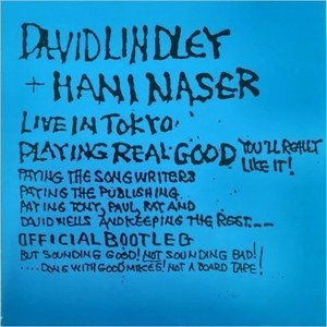 Official Bootleg: Live In Tokyo Playing Real Good