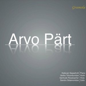 Arvo Part - Verspiegelungen