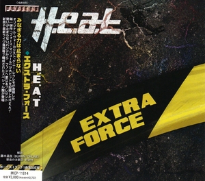 Extra Force