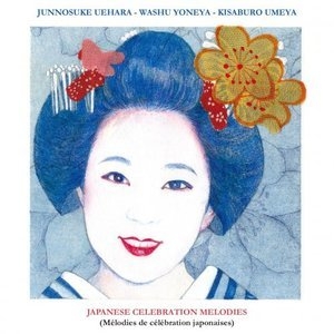 Japanese Celebration Melodies
