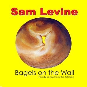 Bagels on the Wall