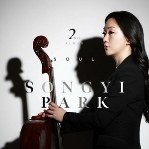 Cellist Songyi Vol.2 - SOUL