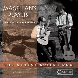 Magellans Playlist, Vol. 1: On Tour in China