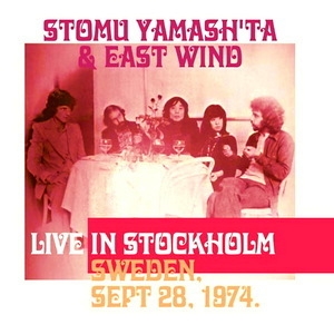 1974-09-28, Stockholm, Sweden