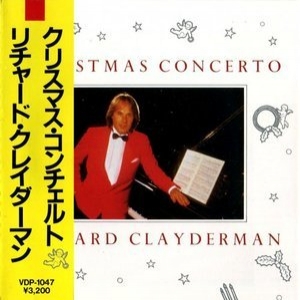 Christmas Concerto