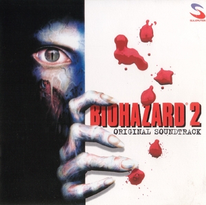 Biohazard 2 (Resident Evil 2) OST [Suleputer, Japan, CPCA-1001] 