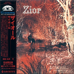 Zior