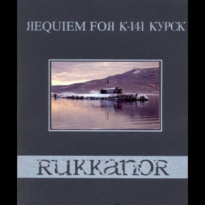 Requiem For K-141 Kursk