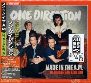 Made In The A.M. Ultimate Fan Edition