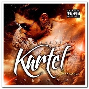 Kartel Forever: Trilogy