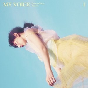 My Voice