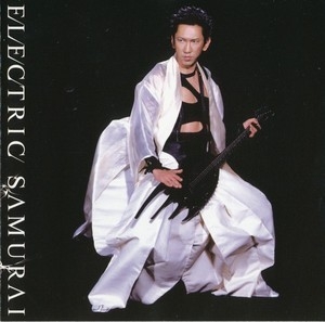 Electric Samurai (the Noble Savage) (EMI 577 3822)