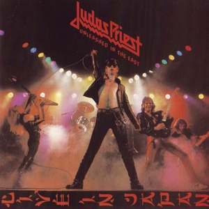 Unleashed in the East: Live in Japan