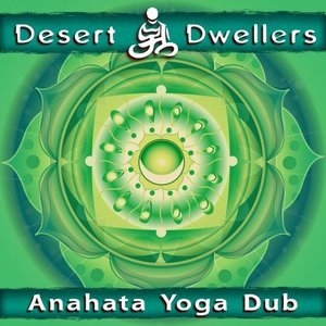 Anahata Yoga Dub