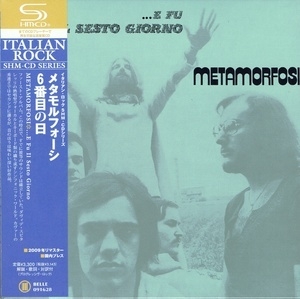 ...e Fu Il Sesto Giorno (shm-cd)