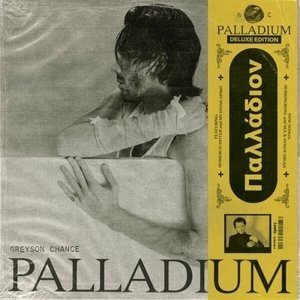 Palladium