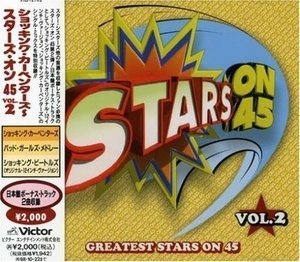 Greatest Stars On 45 Vol.2