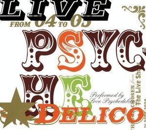 Live Psychedelico