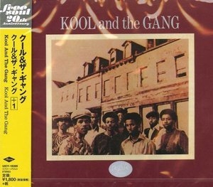 Kool And The Gang + 1