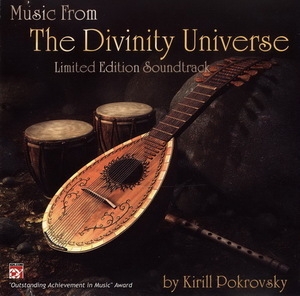 Music From The Divinity Universe