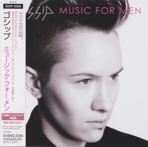 Music For Men [Japanese Edition]